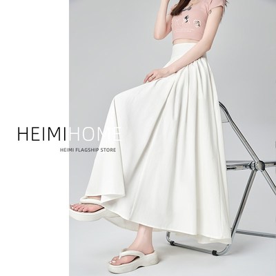 白色a字半身裙女夏2024薄款中长款冰丝百褶长裙高腰垂感大摆伞裙