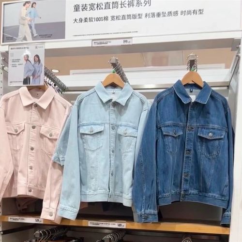 日单外贸2025春秋童装男童女童牛仔短茄克外套夹克478237/478236