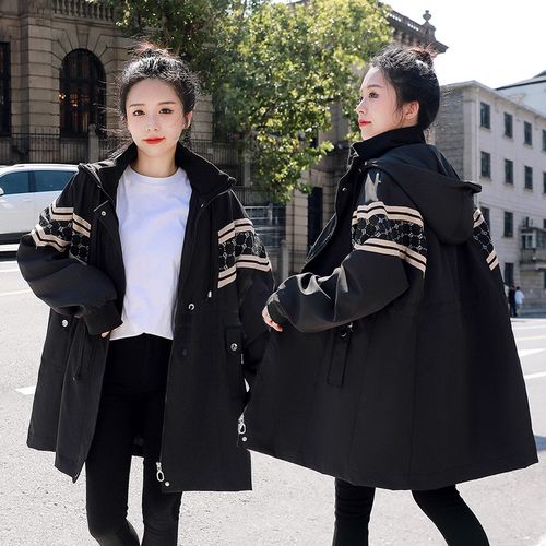 孕妇装套装大码中长款风衣外套女200斤秋装胖mm收腰显瘦开衫上衣