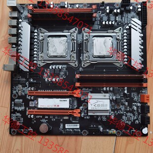 议价 劲鲨X79双路主板