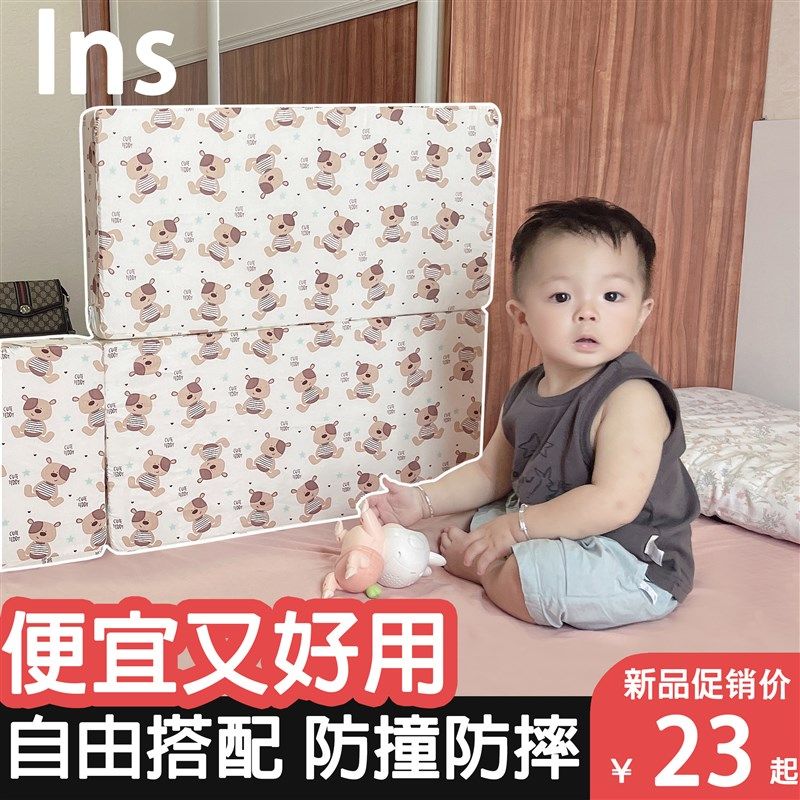 儿童床围栏软包防摔宝宝防掉挡板床边护栏杆防护通用床护栏旅行款,婴童用品,床护栏,淘宝优惠券,粉丝福利购,淘宝优惠卷