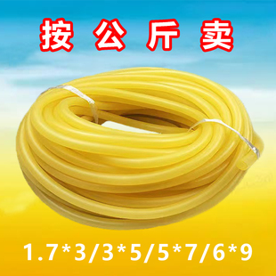 乳胶管软橡皮管橡皮筋高弹力耐拉圆皮筋封酒坛防晒防冻厚拉力弓绳