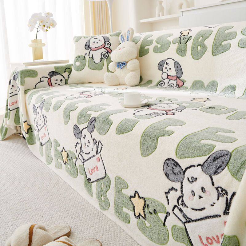 防滑冬季沙发巾防沙发套罩猫抓朴叙毛绒坐能全包垫子沙发盖布2023,床上用品,休闲毯/毛毯/绒毯,淘宝优惠券,粉丝福利购,淘宝优惠卷