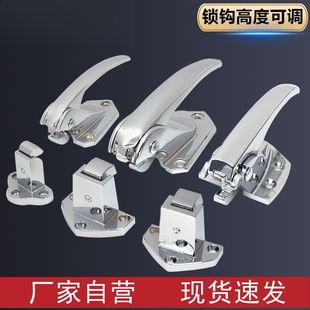 烘箱压把锁干燥箱把手烘箱拉手锁工业烤箱冷库锁恒温箱门锁