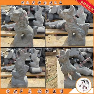 仿古建材装饰青瓦蹲兽屋顶兽屋脊兽跑兽套兽五脊六兽