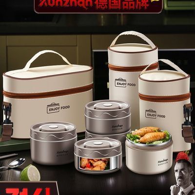 不锈钢保温饭盒上班族便当盒汤饭碗学生专用可微波炉加热餐盒套装