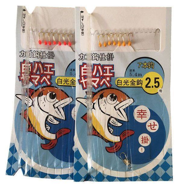 七星串钩白条小鱼专用钩红点串黄点钓组钓鱼鱼钩带笼,户外/登山/野营/旅行用品,鱼钩,淘宝优惠券,粉丝福利购,淘宝优惠卷