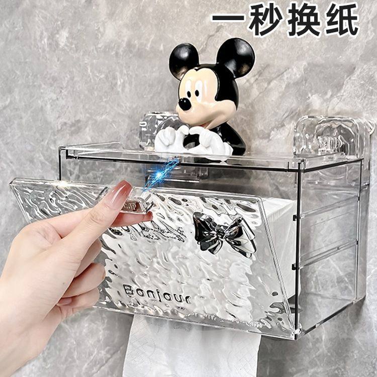 轻奢吸盘卫生间厕纸盒壁挂式防水纸巾盒置物架厕所手纸卷纸抽纸盒,家庭/个人清洁工具,卷纸器/纸巾架,淘宝优惠券,粉丝福利购,淘宝优惠卷
