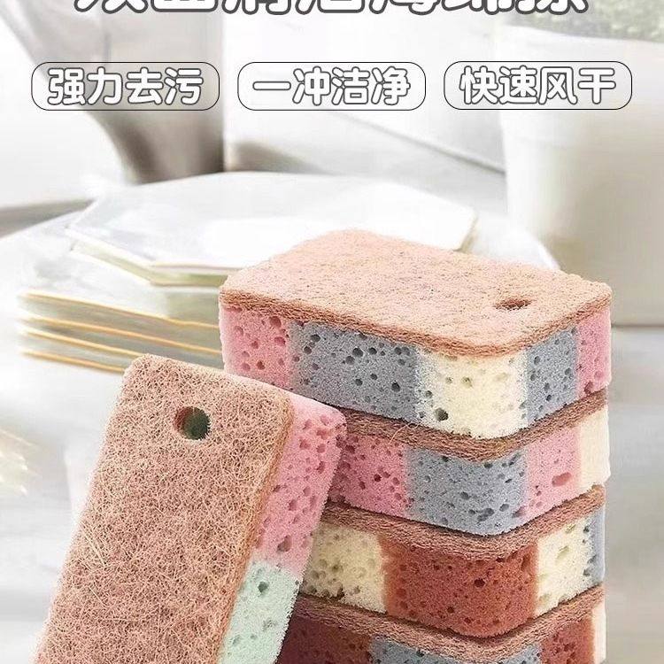 加厚厨房去污海绵擦双面耐磨洗碗木浆清洁擦家务刷锅洗碗布百洁布,家庭/个人清洁工具,百洁布,淘宝优惠券,粉丝福利购,淘宝优惠卷