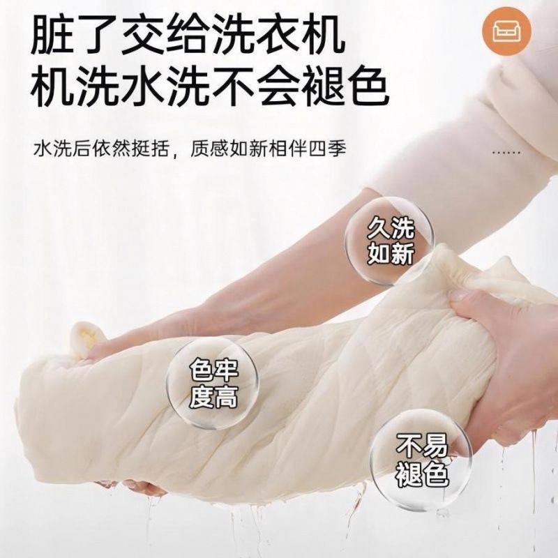 2025新款奶油纯棉沙发垫四季通用全棉防滑新中式高级轻奢沙发盖布