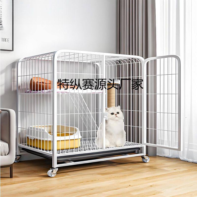 猫笼子家用室内厕所一体猫别墅不占地猫笼猫屋猫窝小猫咪笼子绢花,宠物/宠物食品及用品,猫笼子/猫别墅,淘宝优惠券,粉丝福利购,淘宝优惠卷