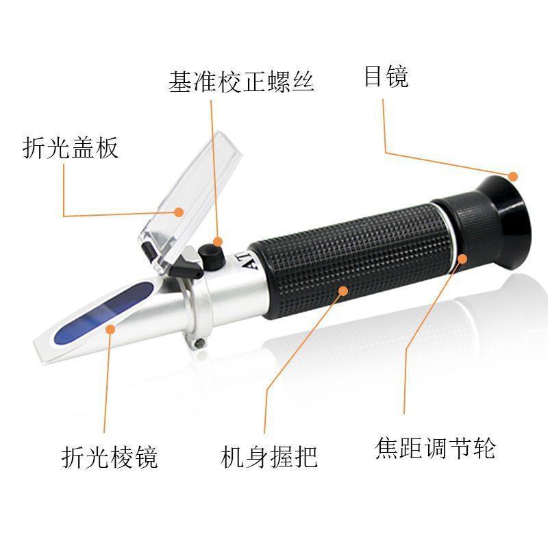 高精度糖盐合一糖度计食品卤水盐度计检测仪折光仪甜度测试仪,五金/工具,其它工具,淘宝优惠券,粉丝福利购,淘宝优惠卷