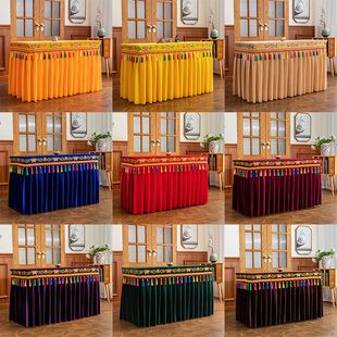 莲花刺绣供桌布佛台布寺庙桌裙八仙桌桌围加厚金丝绒香案黄布定