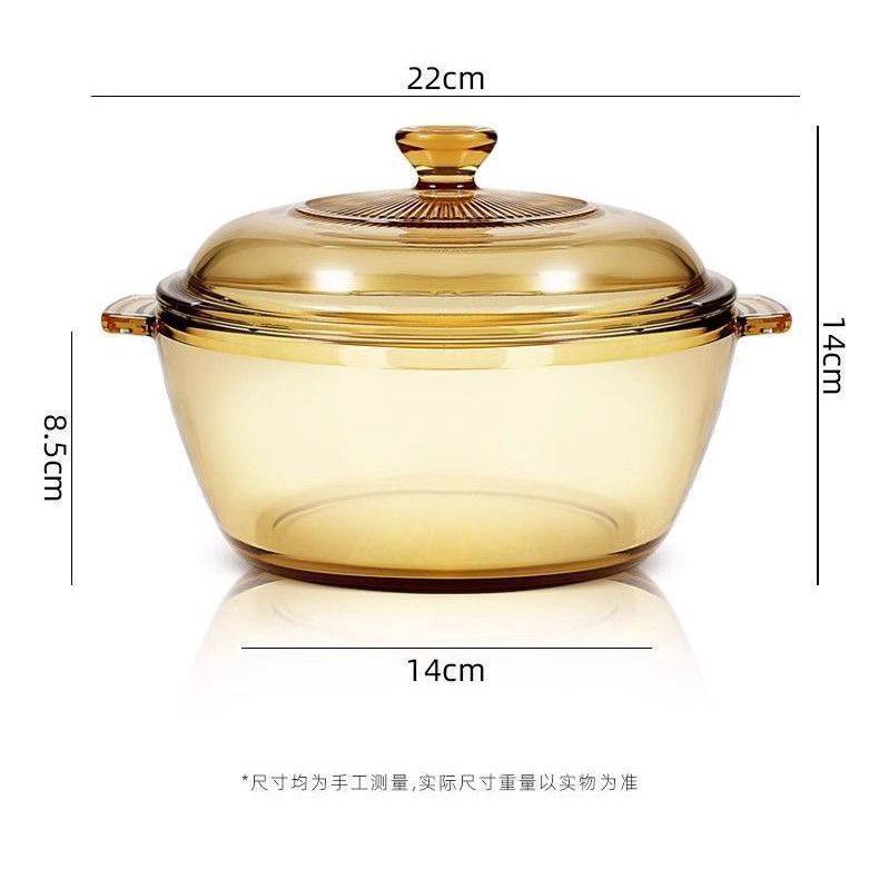 高硼硅耐高温琥珀玻璃锅可进微波炉有盖家用爆款沙拉锅宽口汤锅,餐饮具,玻璃餐具套装,淘宝优惠券,粉丝福利购,淘宝优惠卷