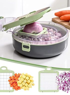 厨房神器多功能切菜器切丁器刨丝器切丝器餐厨用品切片器多用途