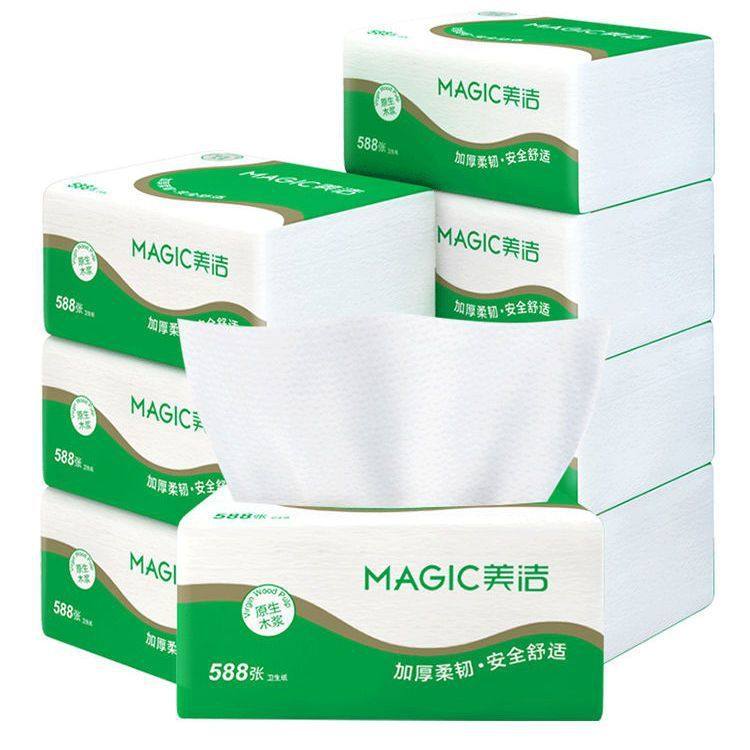 卫生纸家用压花平板纸588张厕纸实惠装纸巾草纸老式刀切纸批,洗护清洁剂/卫生巾/纸/香薰,商用擦手纸,淘宝优惠券,粉丝福利购,淘宝优惠卷