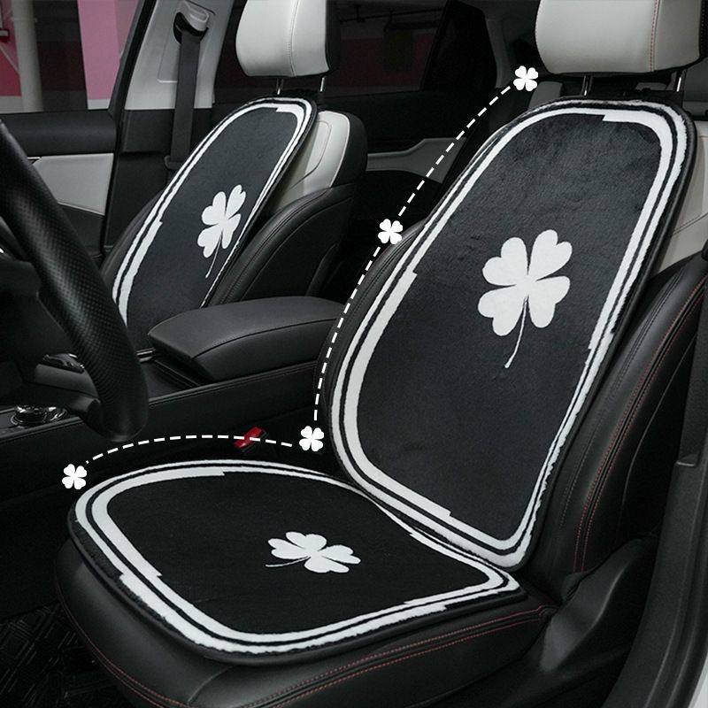 冬季保暖汽车坐垫高级感毛绒舒适防滑车载单片坐垫创意四叶草座套,汽车用品/电子/清洗/改装,通用座套/座垫,淘宝优惠券,粉丝福利购,淘宝优惠卷