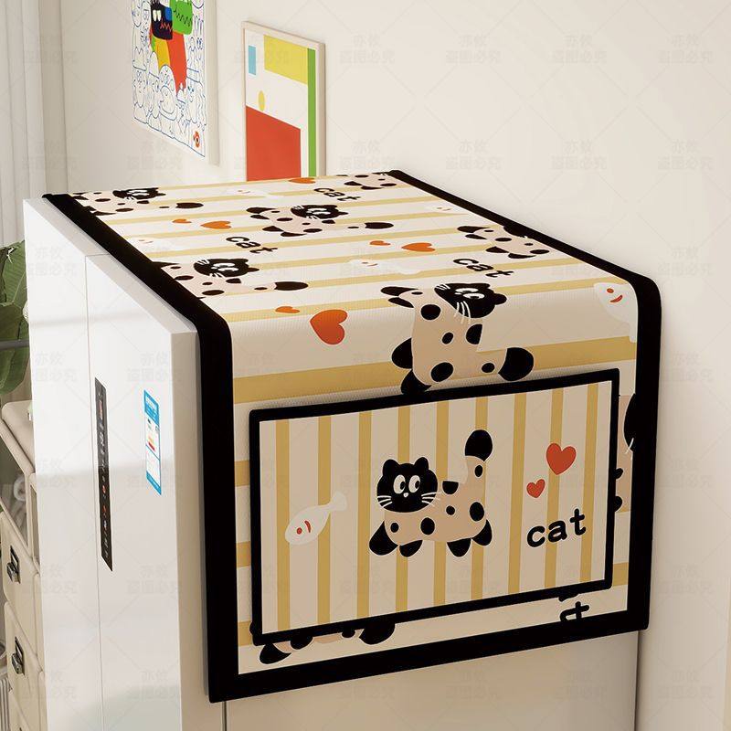 防油烟家用单双门冰箱新款高级感防尘布洗衣机顶部散热型盖布