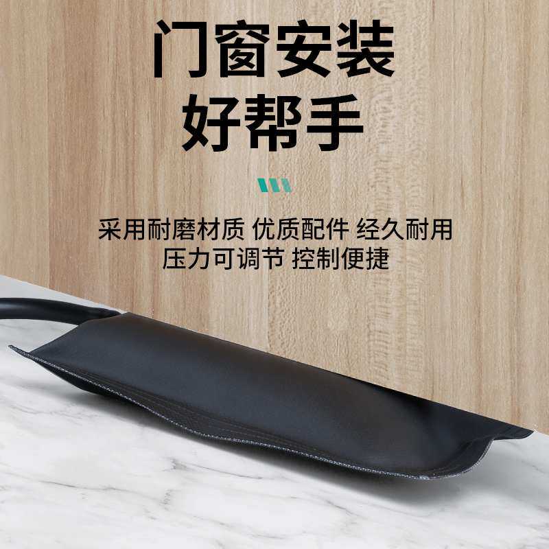门窗安装快速定位气垫工具汽修气囊多用途可调节神器门窗安装工具