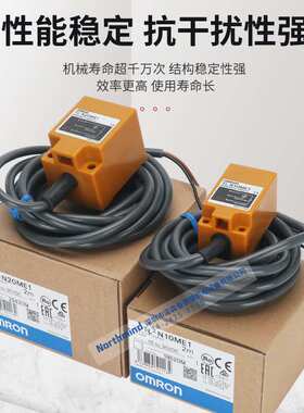 TL-N10ME1 N10MF1 N5ME1 ME2 TL-N20MY1 TL-N12MD1 小型接近开关