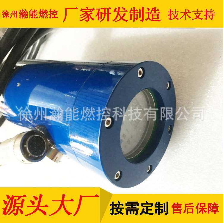 紫外线光敏管火焰传感器输出信号