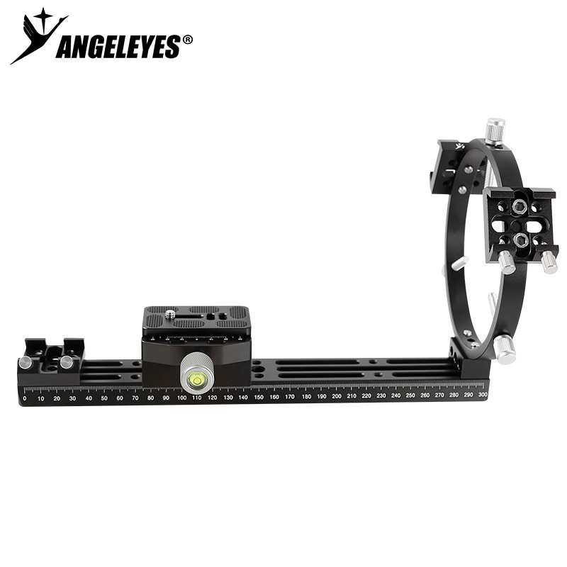 星缘多功能相机深空摄影支架组合天文望远镜赤道仪导星跟踪黑色