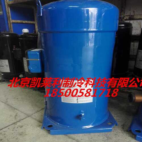 PSH034A4ALC PSH030A4CLC 039 PSH026A4ALC丹佛斯压缩机