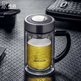 希诺双层玻璃办公杯加厚带手柄带滤网透明杯子XN-9321 9320