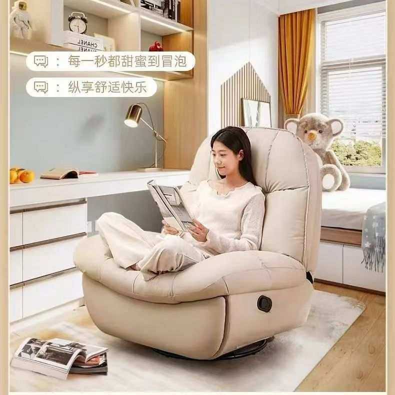 懒人沙发单人沙发电动手动功能沙发摇椅旋转休闲客厅躺椅沙发摇椅