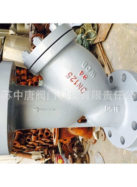 GL41H-64C铸钢中压压Y型过滤器 SY4P法兰过滤器 导热油过滤器 WCB