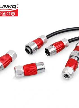 DH20凌科M20防水公母对接插头2-12芯工业电源快速接头户外连接器