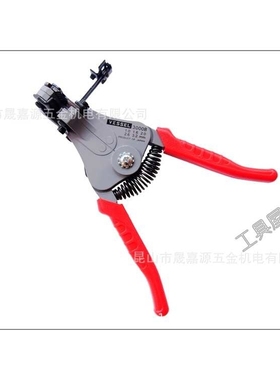 剥线钳 原装进口日本威威VESSEL 全自动剥线钳 3000B NO.300002