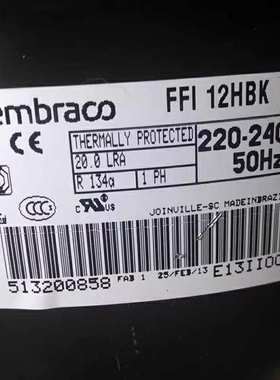 恩布拉科FFI7.5HAK FF8.5HBK FFI 10HAK FFI 12HBK egx90压缩机