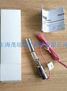 GEMS捷迈LS-7系列9型LS-7-164870浮球液位开关PN164860,P/N164850