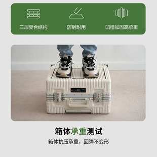 正方形18寸前开口登机行李箱可带上飞机横款小型轻便旅行免托运