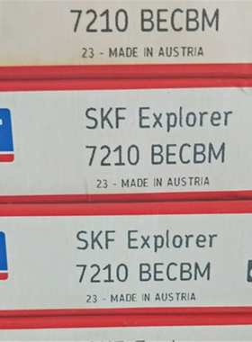 SKF 7218BECBP 瑞典进口轴承 偏心 剖分7219 7220 7222 7224 7228