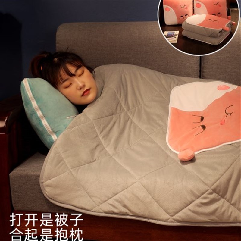 抱枕被子两用h加厚汽车载办公室午睡枕头靠枕靠垫折叠空调毯二合
