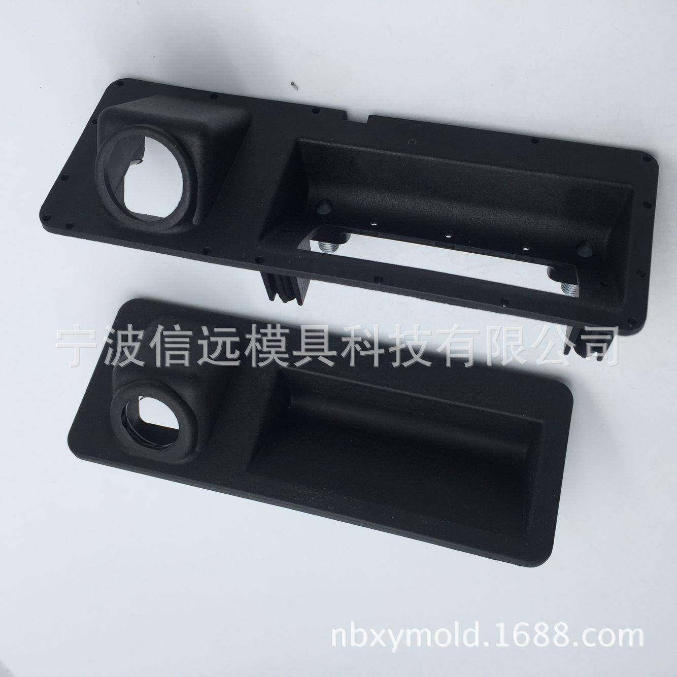 厂家供应专业模具双射双色模具注塑汽车配件模具设计,橡塑材料及制品,泡沫塑料模型/模具,淘宝优惠券,粉丝福利购,淘宝优惠卷