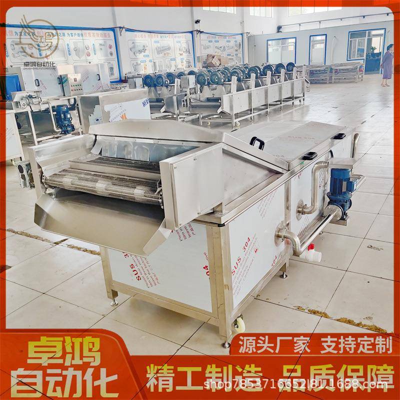 全自动燕窝巴氏杀菌机大型番茄酱杀菌设备商用泡椒鸡爪巴氏杀菌机