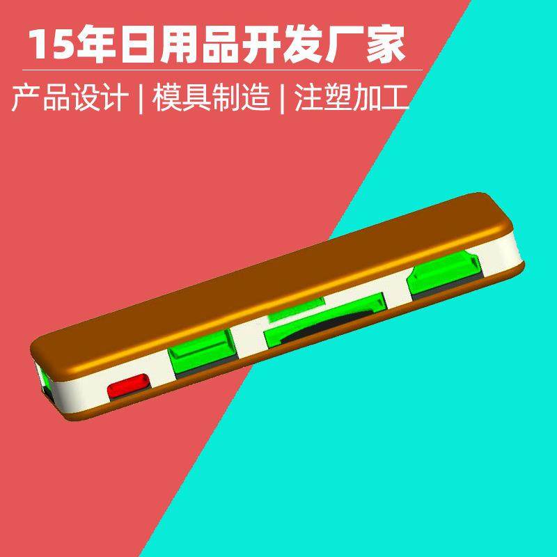 读卡器塑料模具厂TF卡托塑胶模具U盘存储卡TF卡套塑件注塑厂家