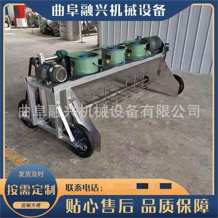 酒糟混合降温机酿酒打茬机晾茬机凉酒糟搅拌机厂家