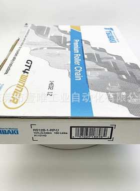 椿本RS12B-1-RP-U/BSDIN规格RS滚子链6分单排B系列传动链条