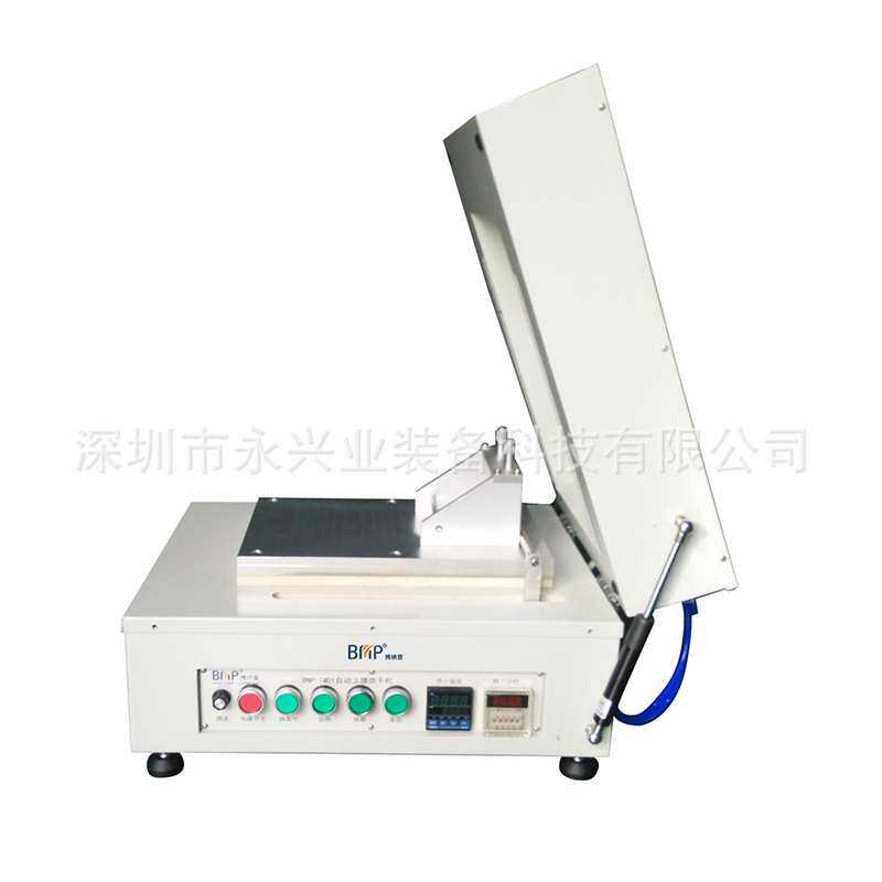 自动涂膜烘干机实验室小型高温涂膜加热烘干涂膜机设备温控