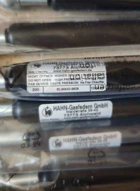 供应德国HAHN-Gasfedern 气弹簧 Art.-Nr.80.94K40-9608 200N