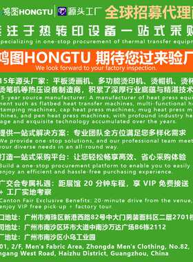 80*100cm Heatpress machine全自动升降台大尺寸新型热转印烫印机