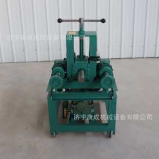 方圆管大棚折弯机 小型电动弯管机厂家76电动弯管机现货