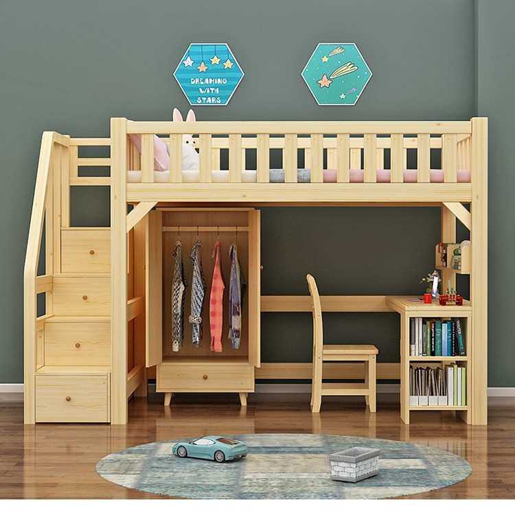 全实木儿童成人高低床上床下桌小户型多功能单上层高架床梯柜家用