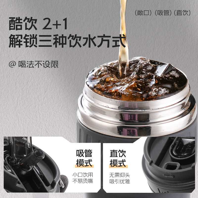 希乐保温杯不锈钢咖啡杯女生办公室大容量高颜值咖啡杯学生杯子
