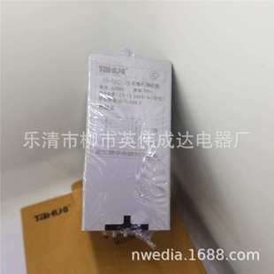 XJ2 380V 浙江泰华断相与相序继电器缺相控制电动机保护器