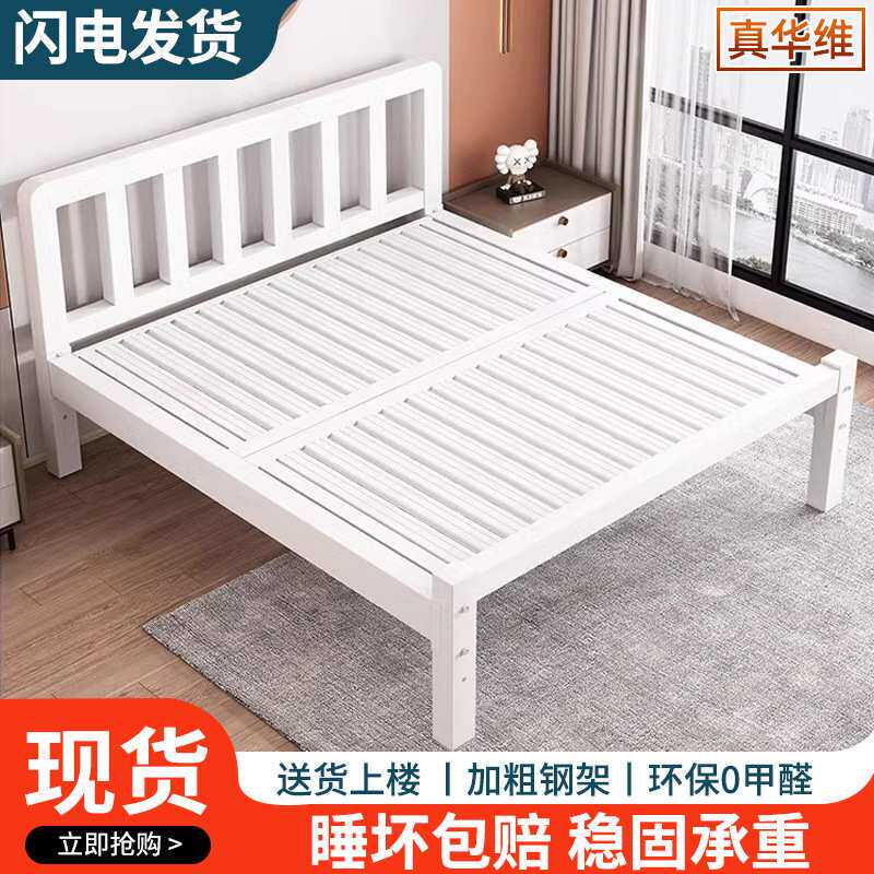 铁架床特厚加厚铁床组装铁艺床加粗加厚铁床骨架卧室轻奢简易铁床